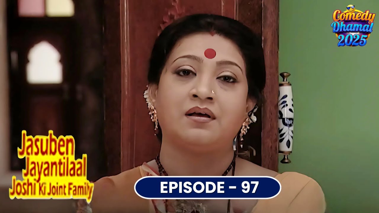 जब बड़ी सासू माँ ने बना लिया संसद का स्पीकर! | Jasuben Jayantilal Ki Joint Family | Comedy Show
