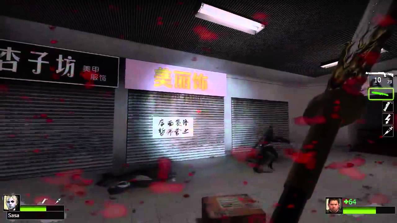 【老E】求生之路2 第28集 小广告！大保健！中国！！！ 003