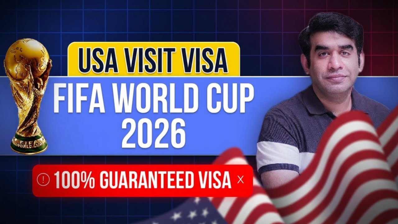 Виза для посещения США и Чемпионат мира по футболу FIFA 2026 | Правда о 100% гарантированной визе