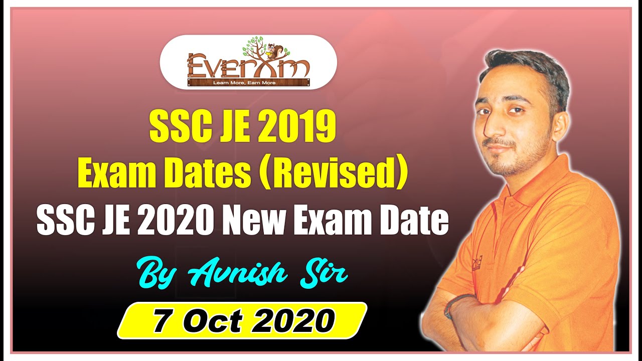 SSC JE 2019 Exam Dates (Revised) | SSC JE 2020  New Exam Date | By Avnish Sir #civil_engineering