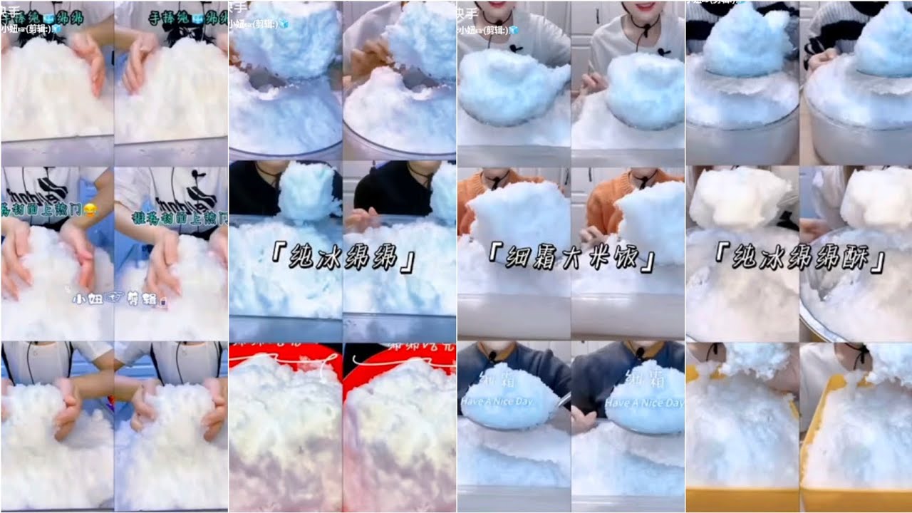 ||YY'S WHITE ICE EATING ONLY BITES|SUPER SQUEEZE|SOFT|FLUFFY ICE EATING|SATISFYING RELAXING ASMR||