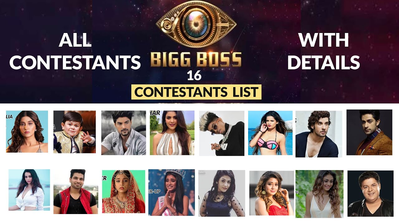 Bigg Boss 16 Contestants Name List with Photo | Bigg Boss 16 Contestants All Details, Age and DOB