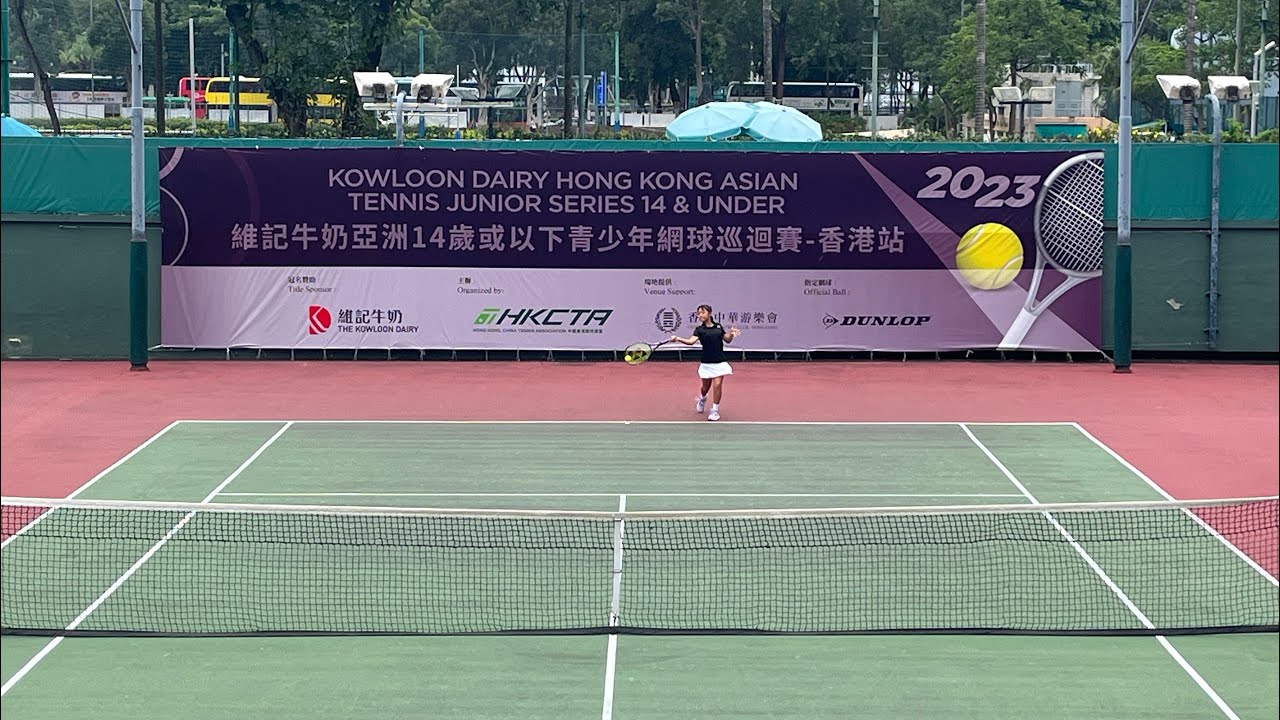Hong Kong Asian Tennis Junior Series 14 & Under 2023 (GS14 Qualifying Round) Set One