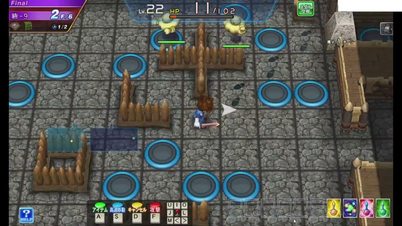安定の戦士でファイナル攻略　その1　砦9【エルドラクラウン　悠久のラビリンス】コナステ(PC版)　#メダルゲーム 型 #ローグライク