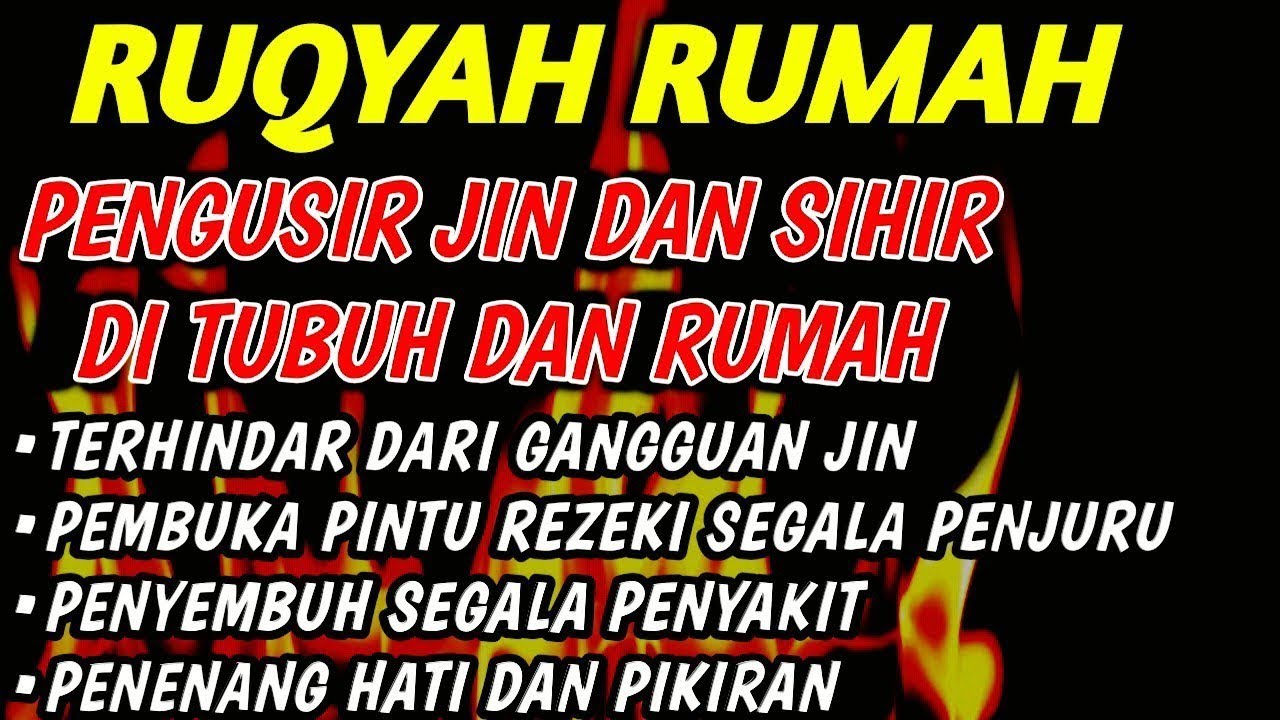 P0W3RFUL RUQY4H | RUQYAH PENENANG HATI & PIKIRAN PENARIK REZEKI - PELARIS DAGANGAN