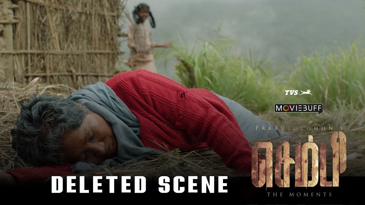 Sembi - Deleted Scene | Kovai Sarala | Ashwin Kumar | Prabusolomon | Nivas K Prasanna