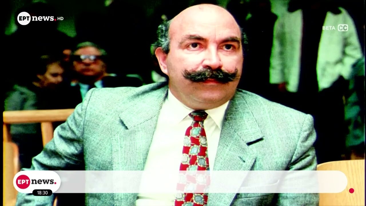 Σύλληψη Μαυρίκη μετά από αστυνομική επιχείρηση