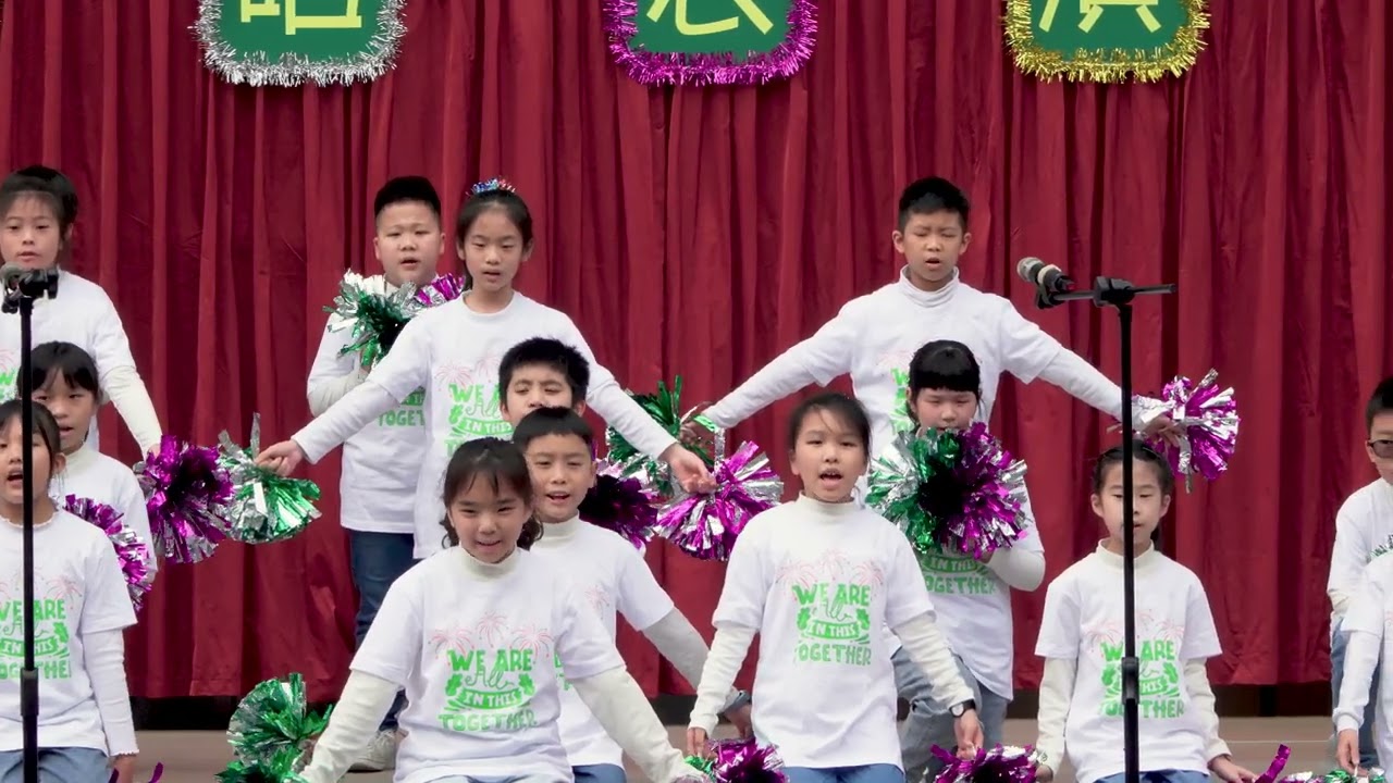 [4K] CJPS，及人小學113學年度英語歌唱表演，4年級、直笛團與合唱團表演活動實況錄影。