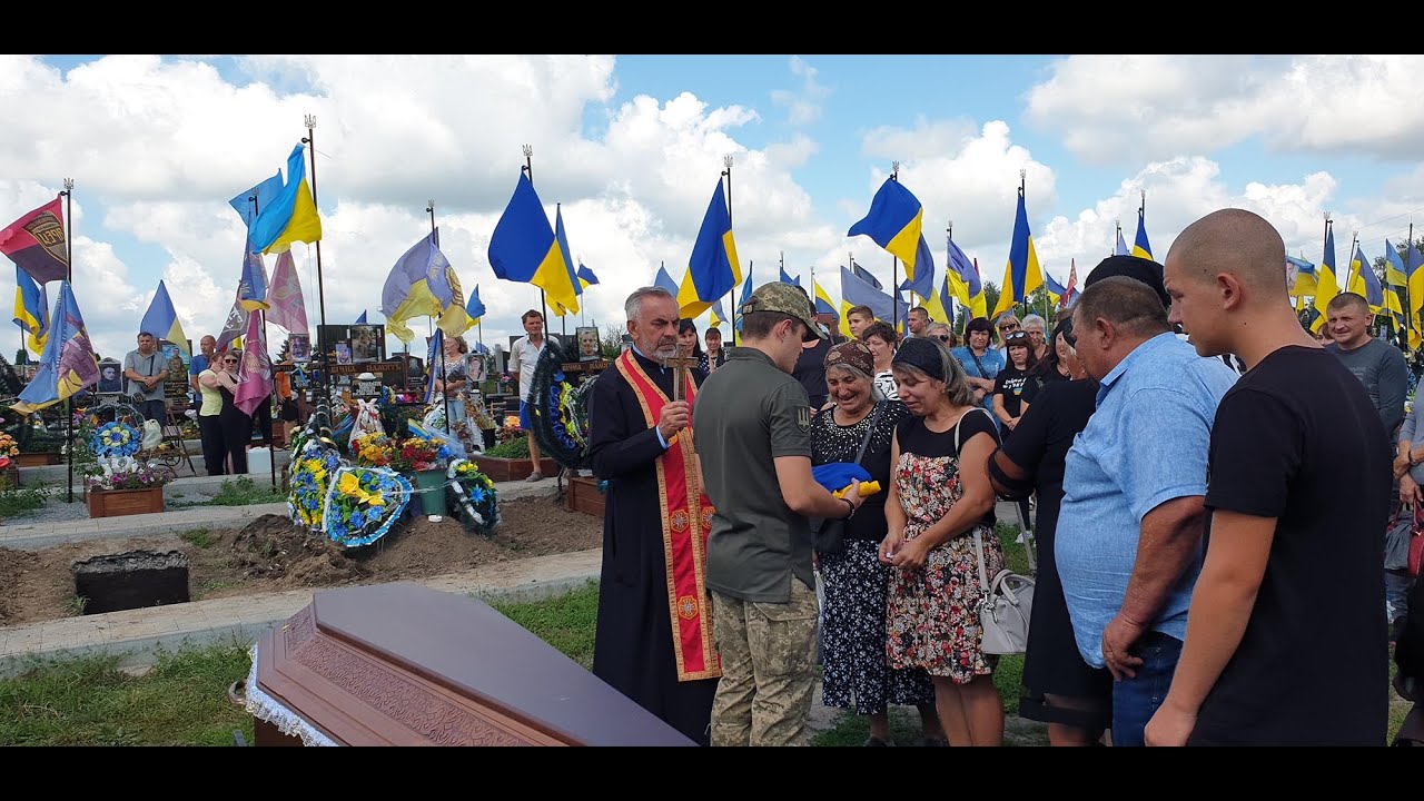 В Бердичеві провели в останню путь 34-річного захисника України Руслана Ткачука