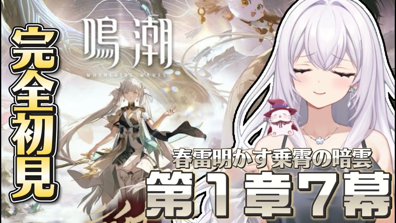 【