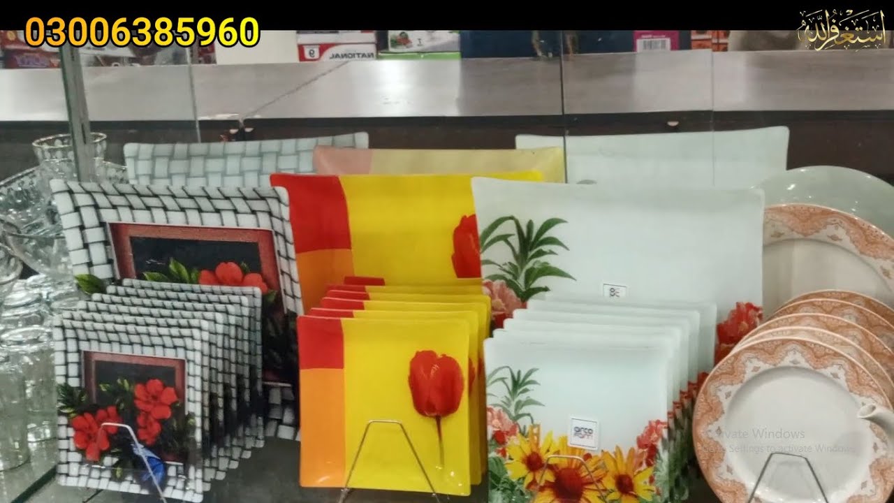 Crockery wholesale shop\\ multan ki ab sy sasti shop\\ full jahaiz pkgs \\ best crockery\\