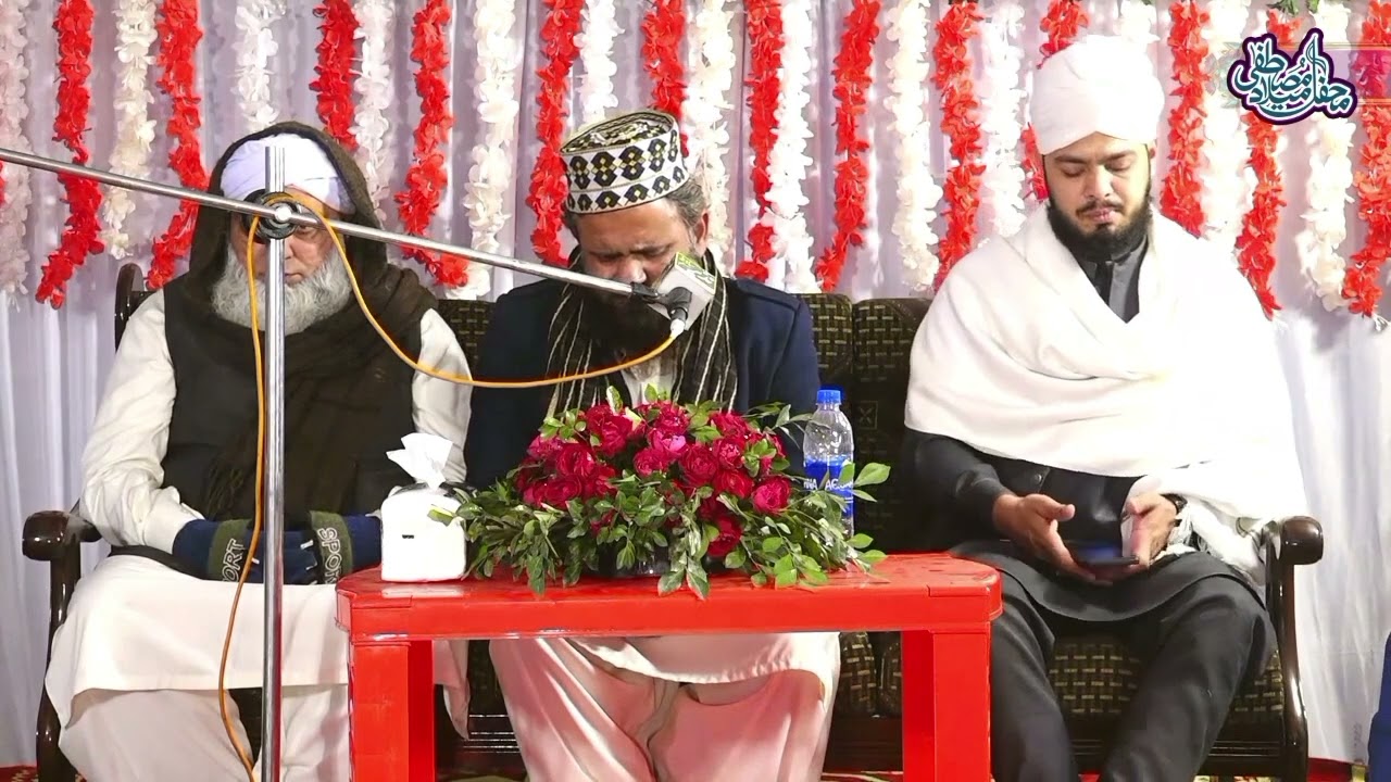 قاری عمران عالم نعیمی نذیر ساؤنڈ سسٹم 03016453376