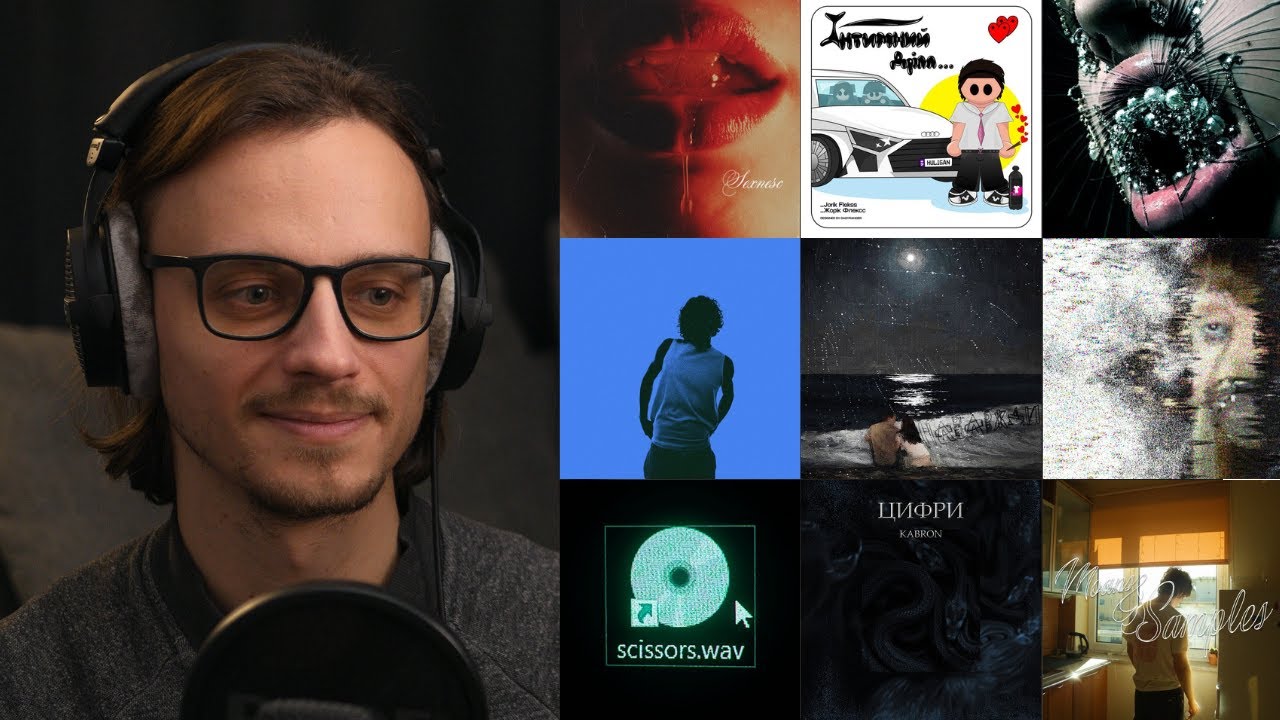 STAS AZARENKO, Echteliebe, Lay, sexnesc, datboyjeezo, The Curly, Hella, Jorik Flekss | реакція