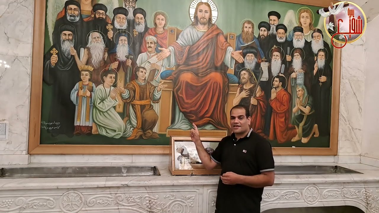 أزاي أكتشفوا جسدة/ الفيديو المنتظر الأنبا ونس الأقصري حصري من مزارة بالأقصر/شفيع المفقودات