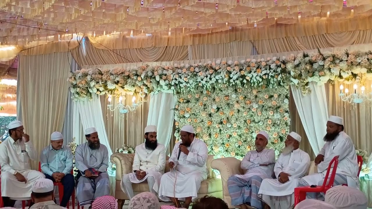Khutba E Nikah Faisal Shaikh by Shaikh Abdul Qadeer Umri Hafizaullah