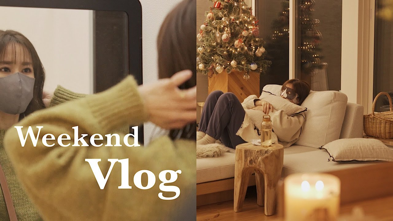 【週末ナイトルーティン】新年を迎える準備と1人時間の過ごし方/主婦Vlog/Weekend Night routine/SUB