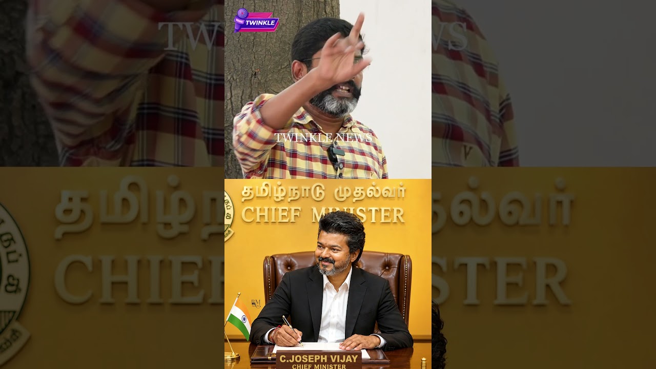 விஜய் ஆட்சியில் சவுக்கு சங்கருக்கு கொ*லை மிரட்டல்.! Savukku Shankar Speech about CM Vijay