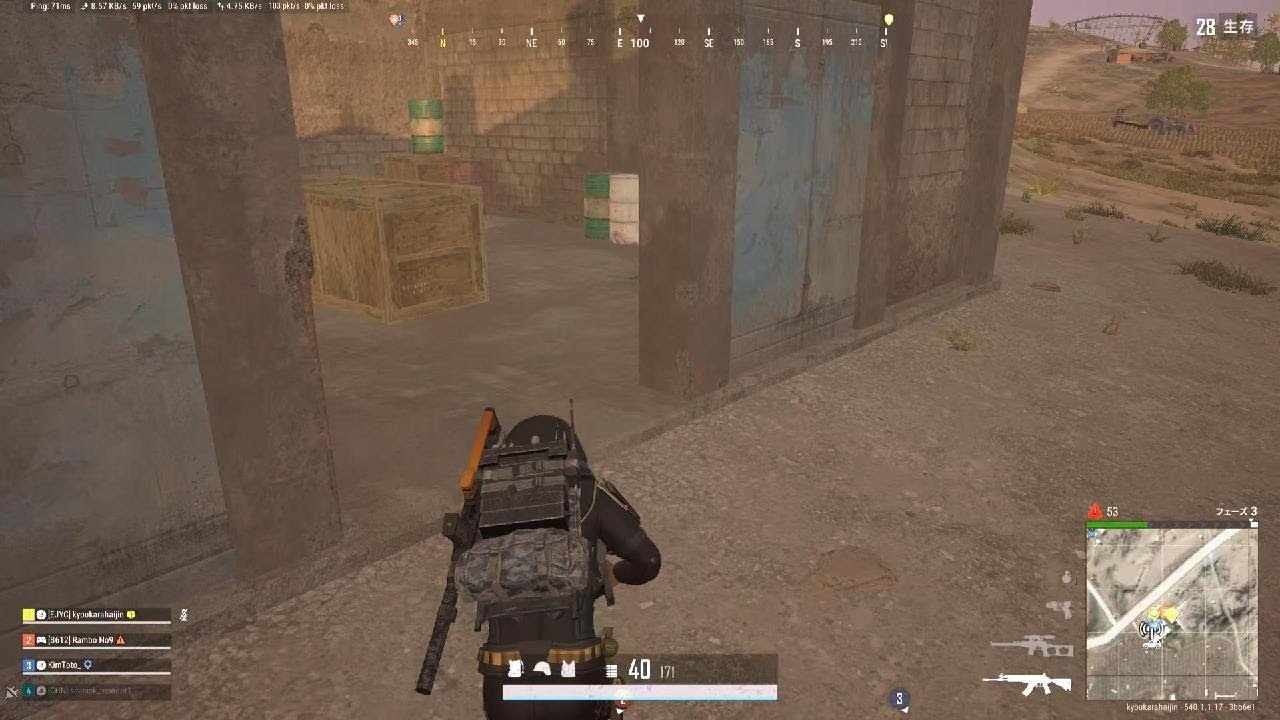 PUBGCS　久しぶりのイン　久しぶりのドン勝
