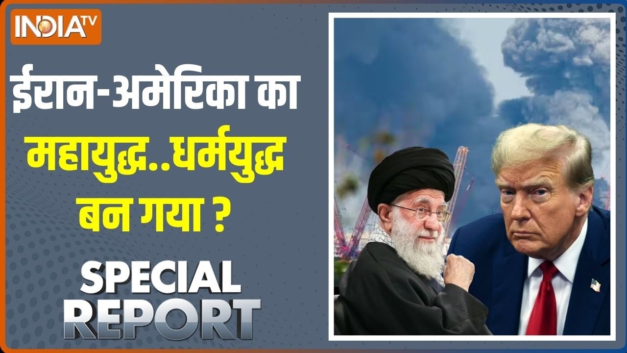 Israel Iran War Update: खामेनेई-दुबई की लड़ाई..शिया-सुन्नी पर आई ! | UAE | Iran | Khamenei | US