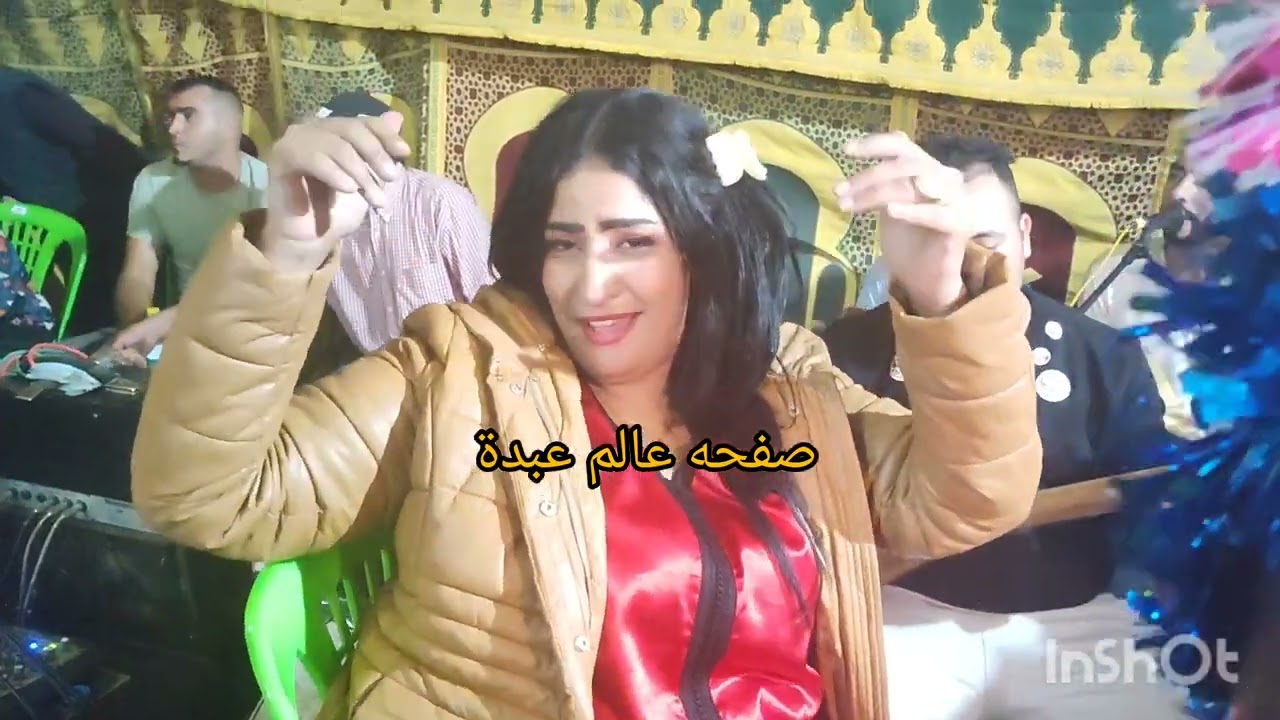 هادي هيا الفراجة مع عبد الله الصوبة وشيماء ومريم يغنون معه عرس واعر بمنطقة شياضمة ناس الكرم