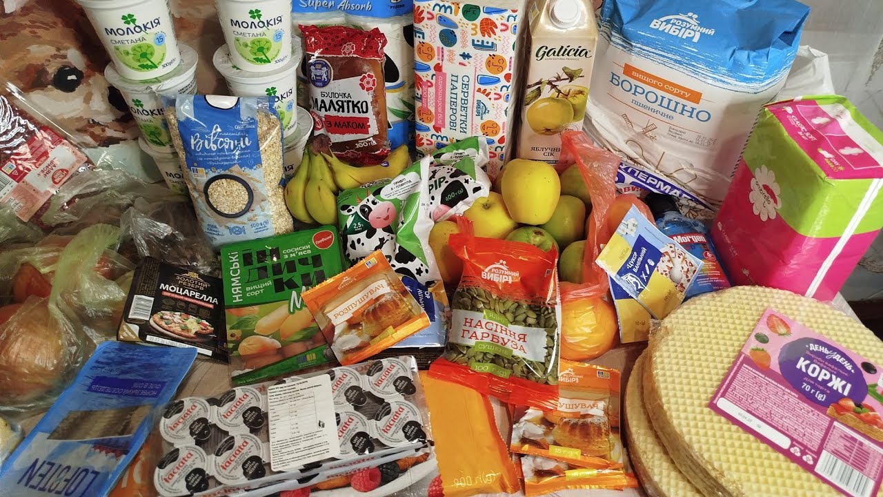 Закупка продуктів в #атб #eva і не тільки на родину з 4 осіб ( 💸 і 1650 грн 30/01/26)