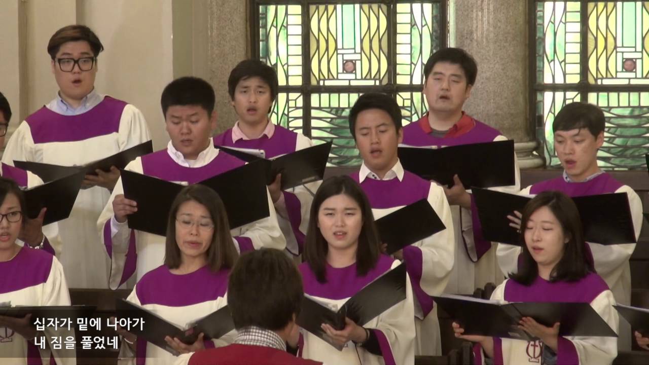주 안에 있는 나에게 / 양재훈 편곡