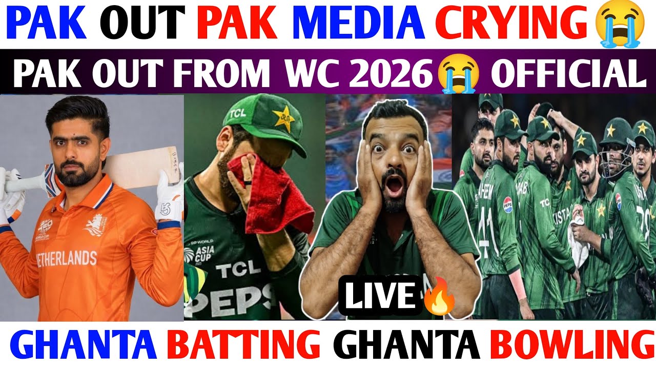 PAK MEDIA😭 PAK OUT FROM WC😭Officially | GHANTA 11 EXPOSE😭