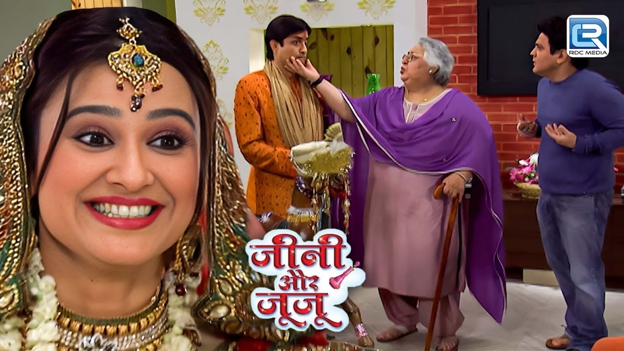 क्या सचमे हो गयी Vella और Jiya की शादी ? | Jeannie Aur Juju | Comedy Show | New Episode