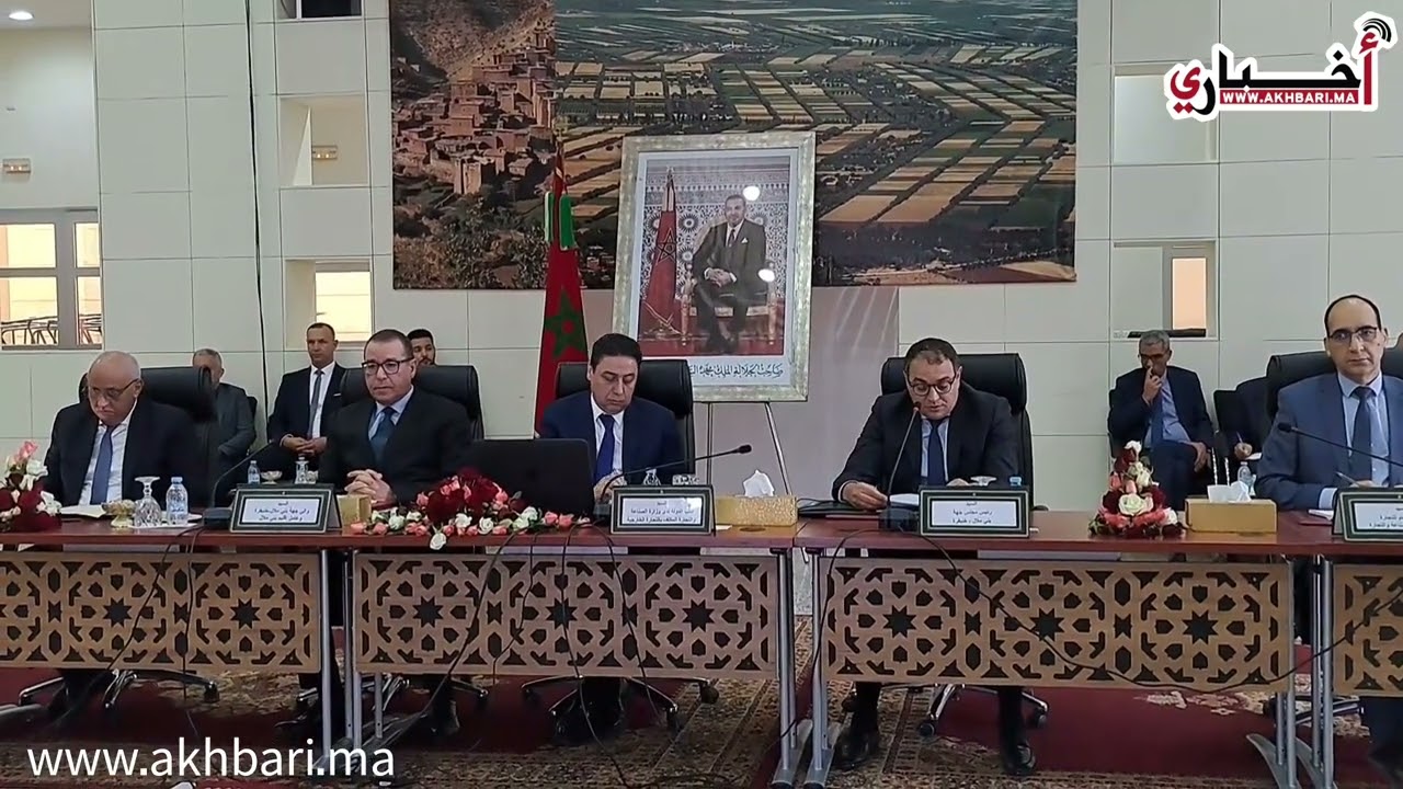 لقاء تشاوري ببني ملال: نحو خارطة طريق جديدة للتجارة الخارجية 2025-2026