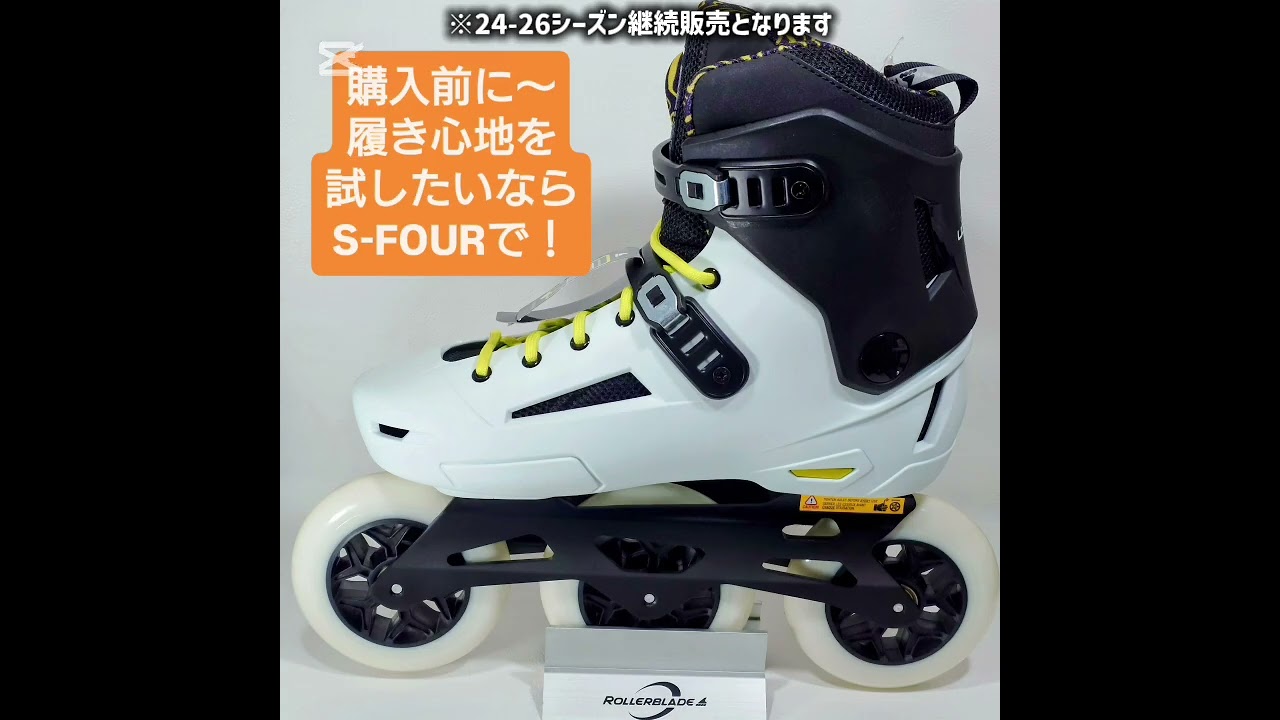 [入荷]2026モデル分が入荷開始！/LIGHTNING110