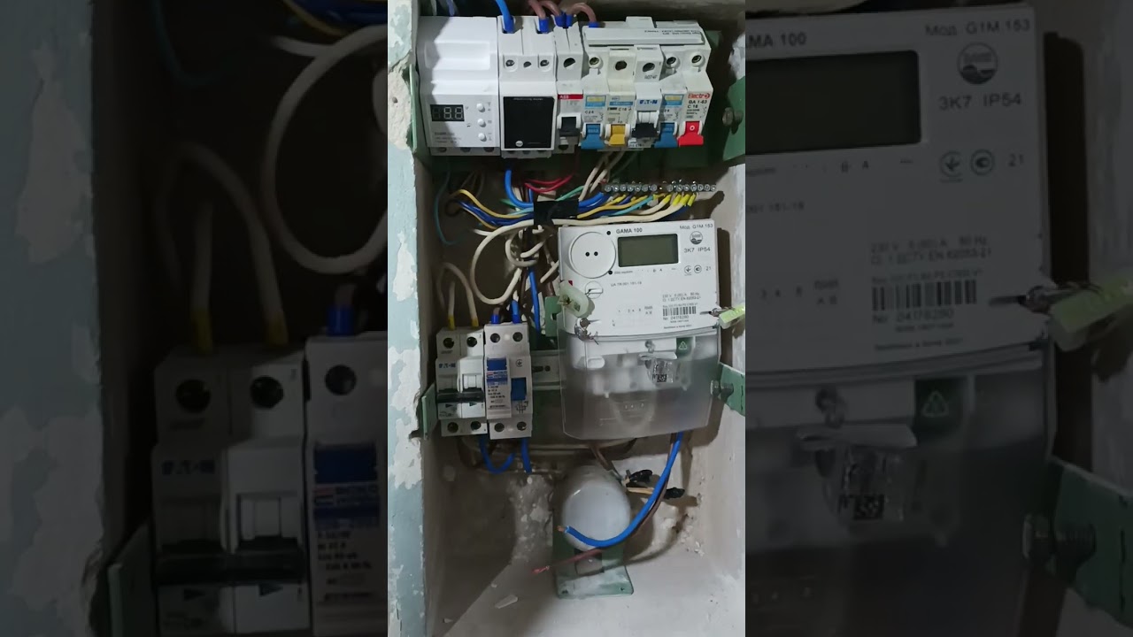 Перепаковка домашнего электрического щитка⚡