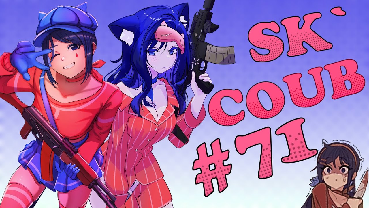 SK`Coub #71 /Anime coub/Anime edits/Anime/Anime amv/Amv coub/Coub/аниме/Anime music/Music edits