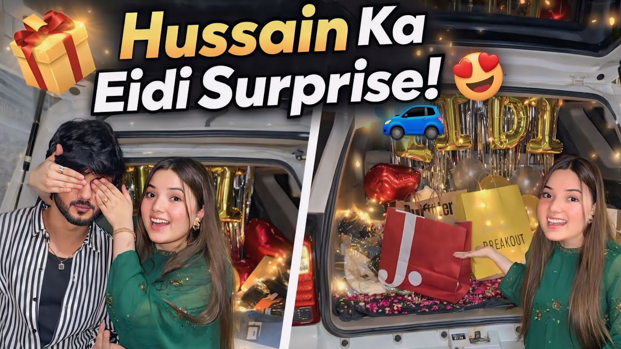 Hussain Ko Eidi Surprise! 🎁🚗 Gari Gifts Se Bhar Di 😍✨ | @RabeecaKhan |