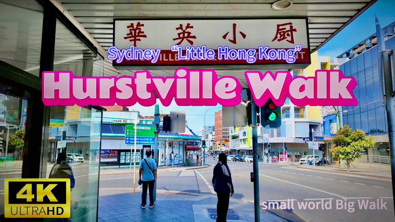 4K Hurstville once called 
