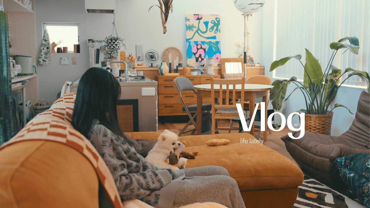 Vlog | 読書とひとり時間を楽しむ日/新しい朝の習慣/Macbook M4 pro開封