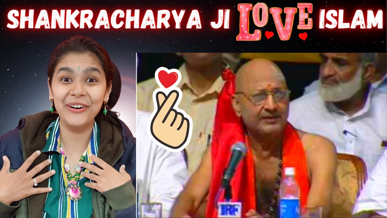Shankaracharya Ji speaks about ISLAM | Indian Reaction On Islam