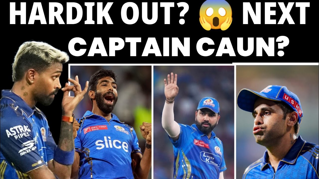 HARDHIK OUT? MI Next Captain Decided! 😱 Rohit, SKY ya Bumrah? | IPL Cricket News