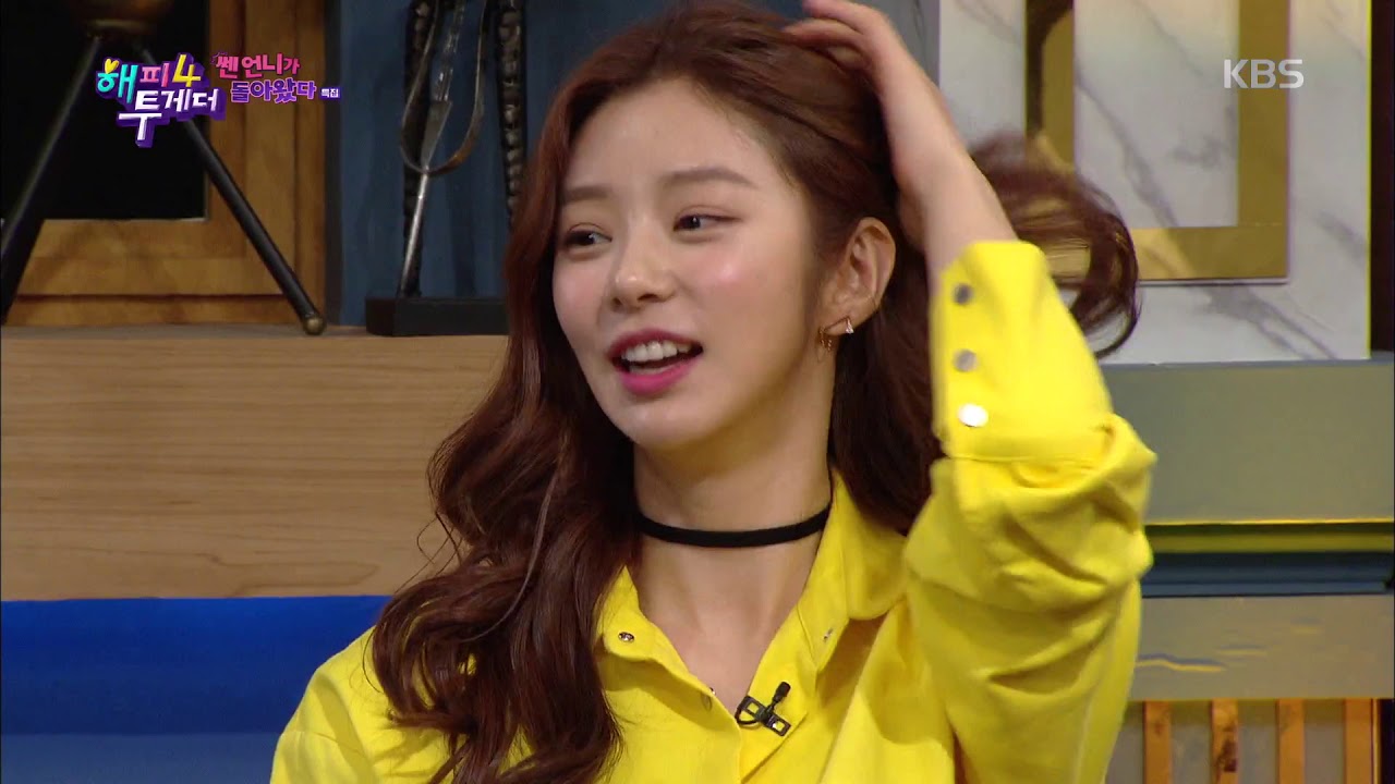 &ldquo;추억 돋아~&hearts;&rdquo; 김정화, 뉴 논스톱에서 조인성과 뜬금없이 스캔들에 서로 당황 (feat.망붕렌즈의 기원) [해피투게더/Happy Together Season 4] 20190523