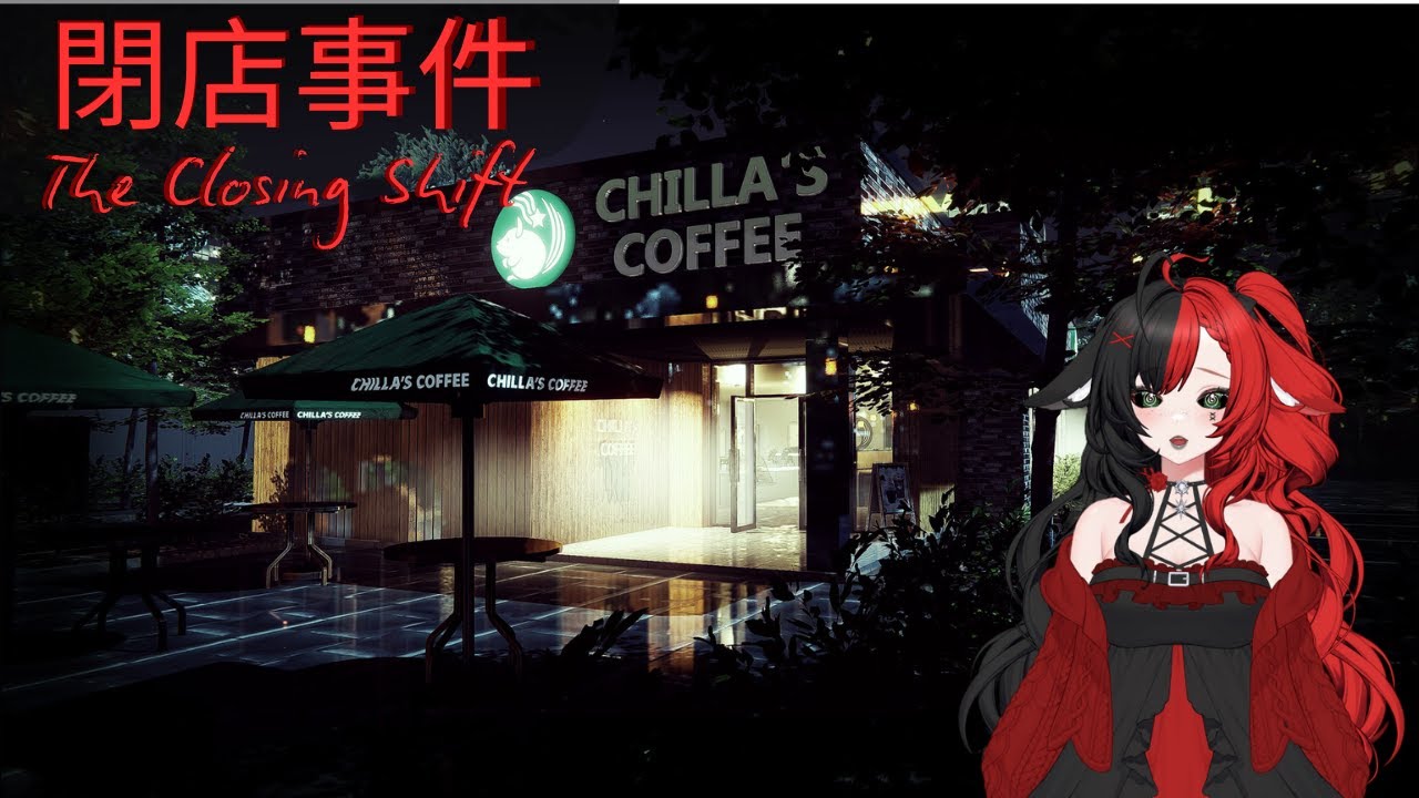 Horror ToGo☕ | The Closing Shift [German]