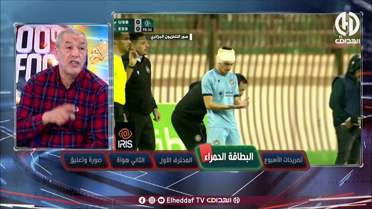 بن شيخ خلطها بسبب اصابة لاعب وفاق سطيف في مباراة بسكرة : 