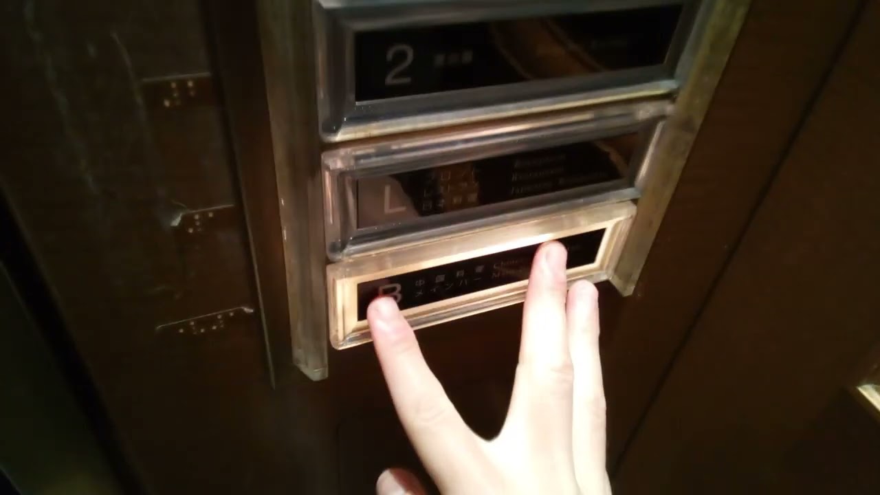 日立エレベーター