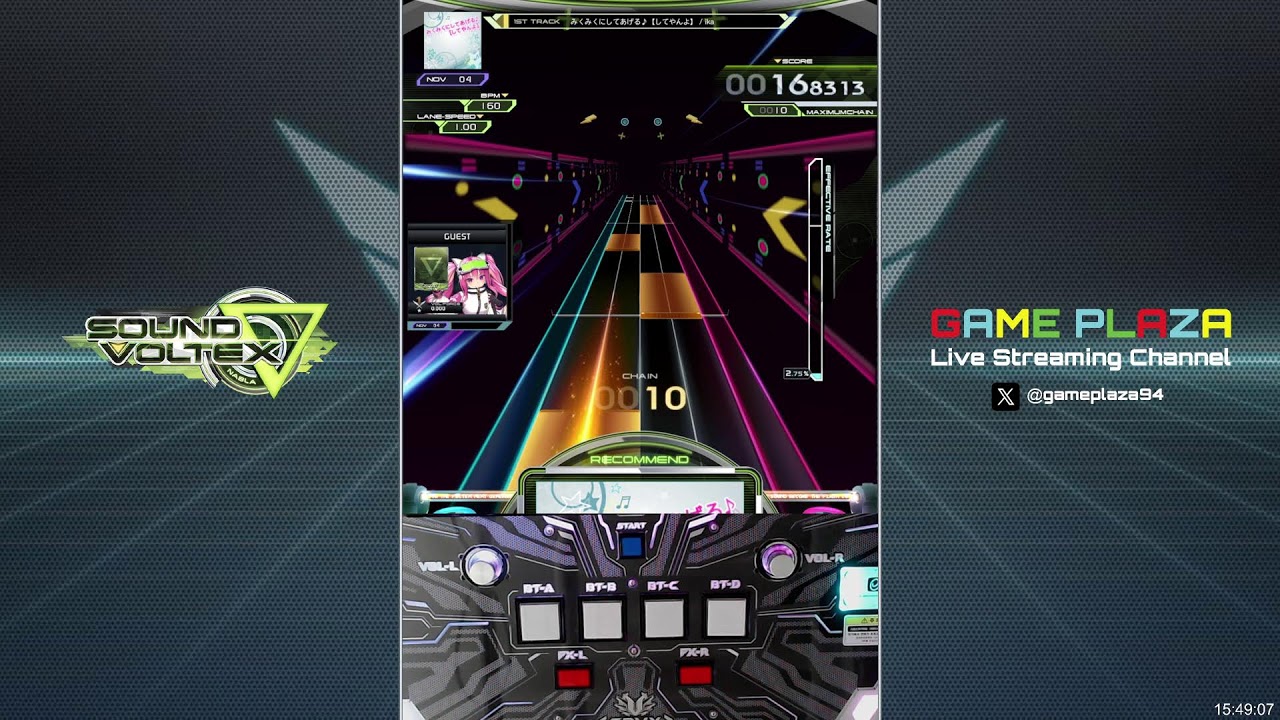 광주 게임플라자 SOUND VOLTEX VM (8번기) LIVE