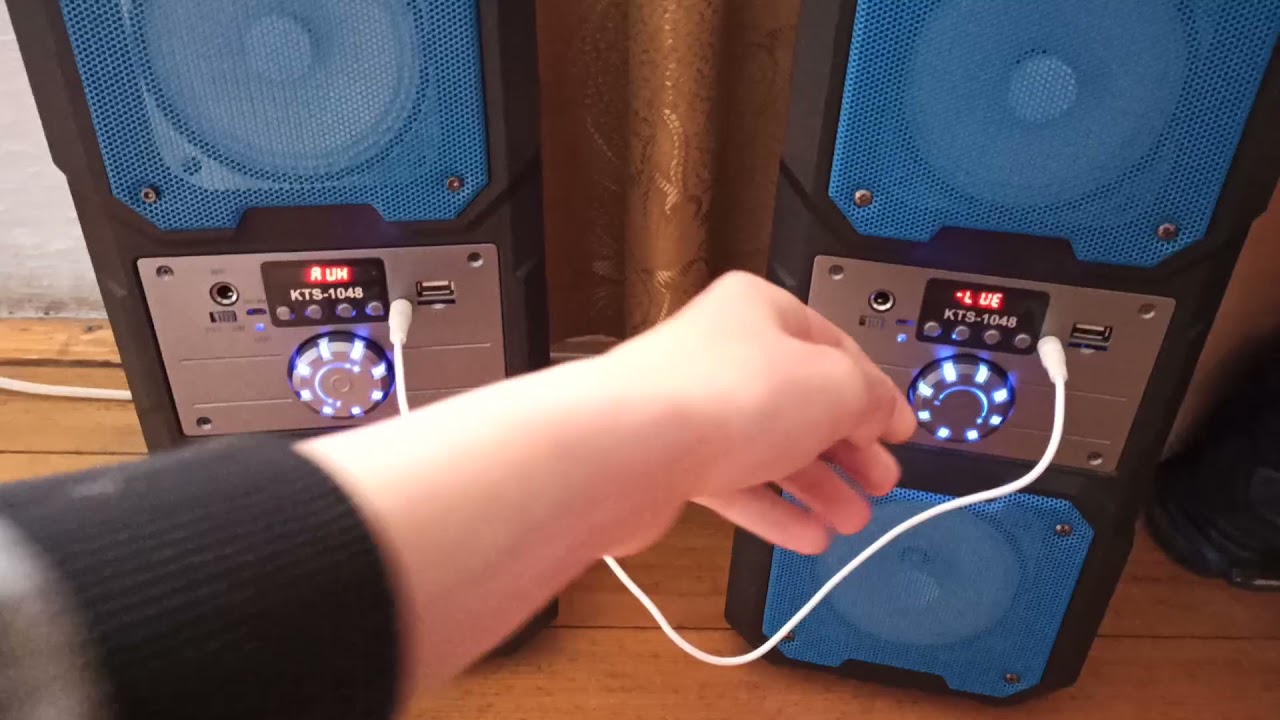 bass. test. KTS-1048