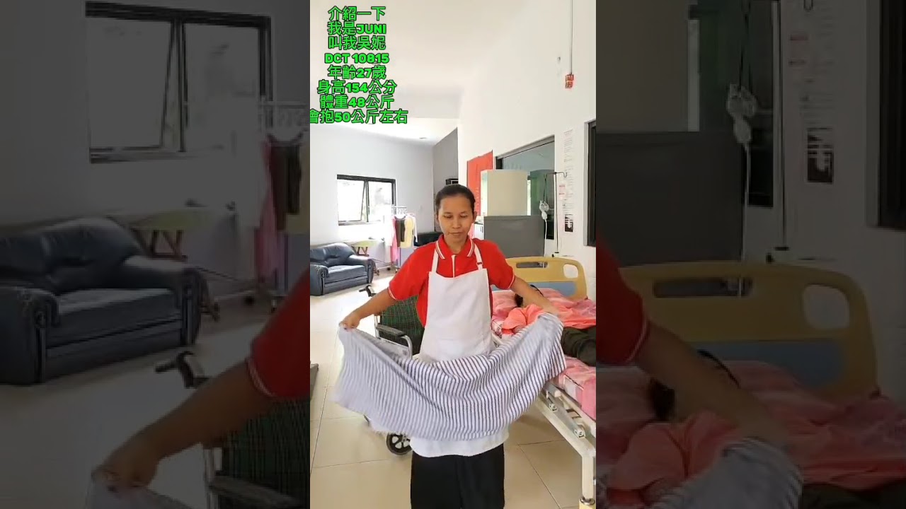 VIDEO 10815 JUNI