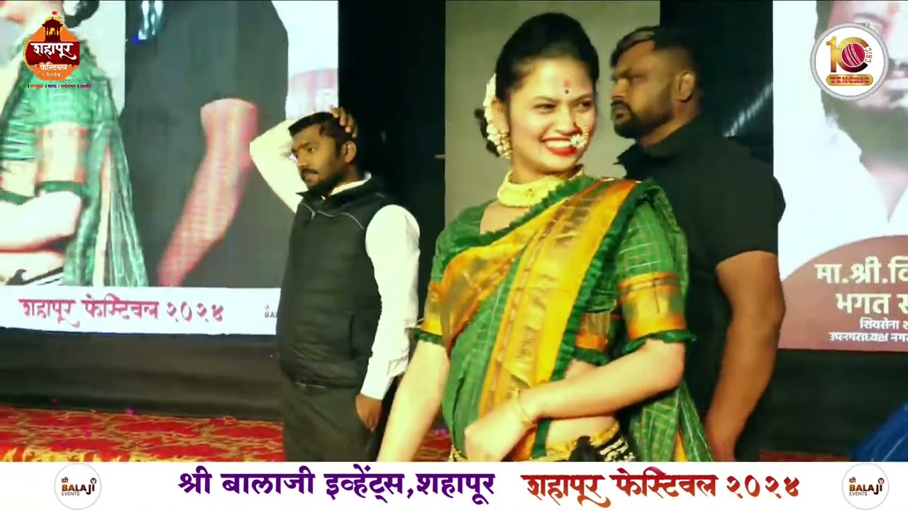 GAUTAMI PATIL DANCE AT SHAHAPUR FESTIVAL 2024