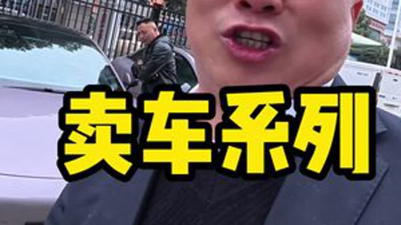 合适就卖 见好就收 #买车那点事儿 #成都二手车 #新能源汽车 #小鹏m03