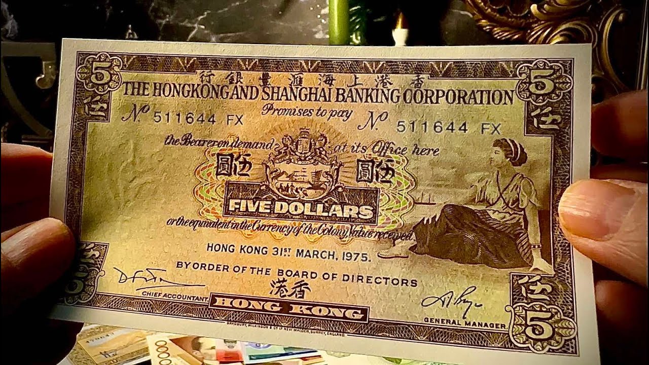 Hong Kong 5 Dollars 1975 — The Pulse Between East and West