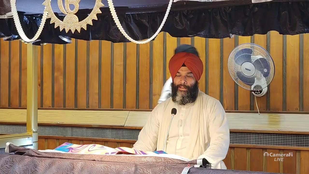 AkhandPathSahib || Ramgarhia Gurudwara Sahib Pangani || 13th February