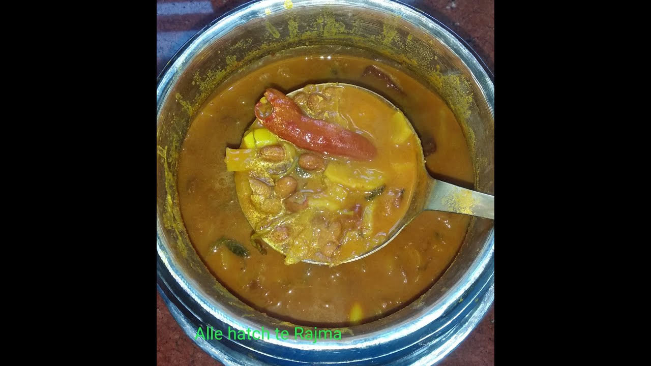 Alle hatch te Rajma /sun-dried bottle gourd with rajma