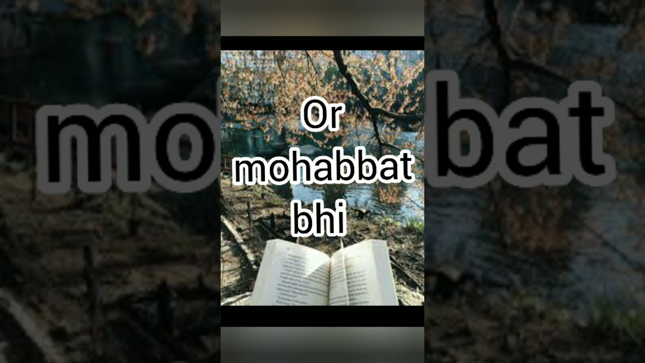 KITABON KI DUNIYA ME MOHABBAT KI JAGHA NAHI  II SP4 Motivation please subscribe